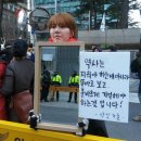 가혜
