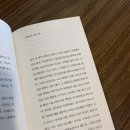 카페오느른 - 33603 | 카페오느른