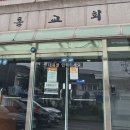 꿈터작은도서관 이미지