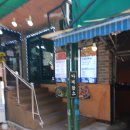 푸짐한아재 이미지