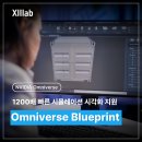 블루프린트 이미지