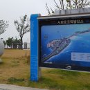 영광서초등학교 이미지