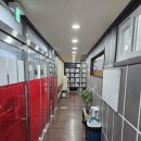 신일류수학영어학원