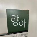 (주)유성팜 이미지