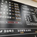 한양생고기 이미지