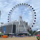 영순수산 이미지