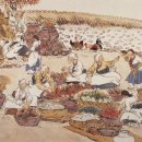 신선(神仙)의아들58.네가 김치를 아느냐 이미지