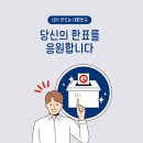 광교2동 행정복지센터 대강당 _영통구 이미지