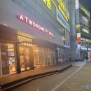 다사읍작은도서관 | 사람 많아도 간다… 대실역 카공 성지 투썸플레이