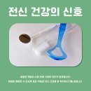 범계유디치과의원 이미지