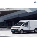 (주)에스티원 이미지