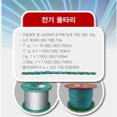 지에스산업 네이버블로그