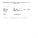 한국엠에스(주) 이미지