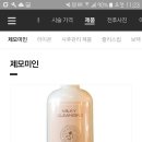 뷰티셀렉션미