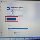 네트웍소프트 | 삼성 노트북에 Samsung Update로 드라이버 설치, 험난한 랜카드 드라이버 설치 과정