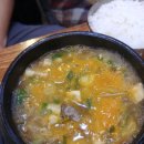 언양불고기 이미지