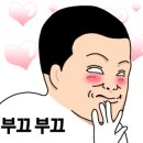 흑돼지삼백식당오크밸리점 이미지