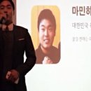 날으는돈까스 이미지