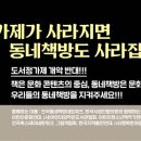 도서출판 모아드림