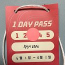 보람동_보람초등학교 앞 정류장 | 본투비 자이언츠&gt;드림 오브 그라운드&gt;부산 초등학생 그림,줄넘기 대회@사직야구장