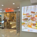 쿠우빵 | 청주쿠우쿠우 다시 가도 만족했던 초밥뷔페 후기
