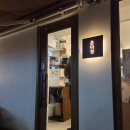 이수역 1번 출구 뒤 | 이수역 돈까스맛집ㅣ안심카츠 맛집 온미정 이수역점 재방문 후기