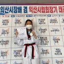부송동-15 이미지