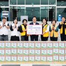 대한적십자사 경북지사 이미지