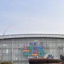 가족놀이 | 파주 아이랑 가볼만한곳 ✨ 파주놀이구름 두가족 주말 방문 후기 (19개월 또또 체험)