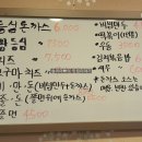 한웅레포츠 서면점 이미지