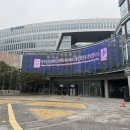 주식회사 오큘러스 | 한국바이오협회 맞은편 경기스타트업캠퍼스 교육 및 시설 리뷰