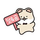 소리바다노래연습장 - 동래구 사직로 58 | 소리바다노래연습장