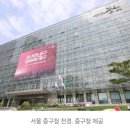 [단독] 대학 1호 '모두의 화장실' 존치 결정… 구로구 "가족화장실과 유사" 이미지