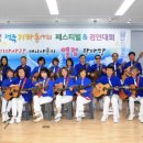 대전 평송 청소년문화센터 소극장 Daum카페