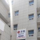왕후에스테틱