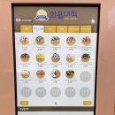 와플대학 세종도담캠퍼스
