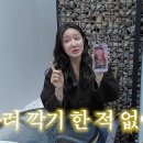 그루