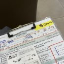 연세수내과의원 | B형간염 예방접종 후기 꿀팁!(부천 연세수내과의원, 정왕보건소)