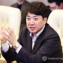 더나은연합의원 이미지