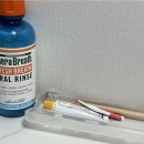 신정현대치과의원 | 신정네거리역교정 서울큰치과 송실장의 교정일기 4편