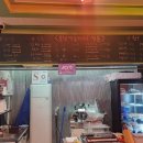 대창통닭 | 평택 맛집 평택역 주변 맛집 마장동 고기도둑 1994 솥뚜껑 닭도리탕 2차 대창통닭 내돈내산 후기