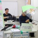 동군산현대서비스(주) 이미지