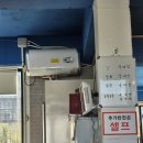 공새미국수