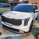 태안군 교통약자 이동지원센터 | 태안군 장애인복지센터 교통약자이동지원차량 출장스팀세차 의뢰건입니다