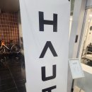 혜성헤어 - 창원시 마산회원구 | 압구정역 미용실 하우트 맨즈헤어 혜성 디자이너 헤어컷 후기