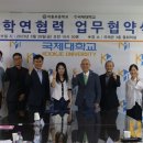 이충초등학교 이미지