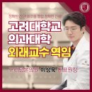 건원대로34번길 이미지