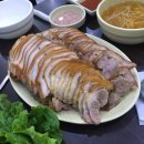 장안동왕족발 이미지