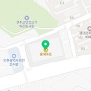 탑런풋볼아카데미 네이버블로그