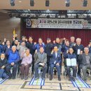 고란경로당 쿠키뉴스